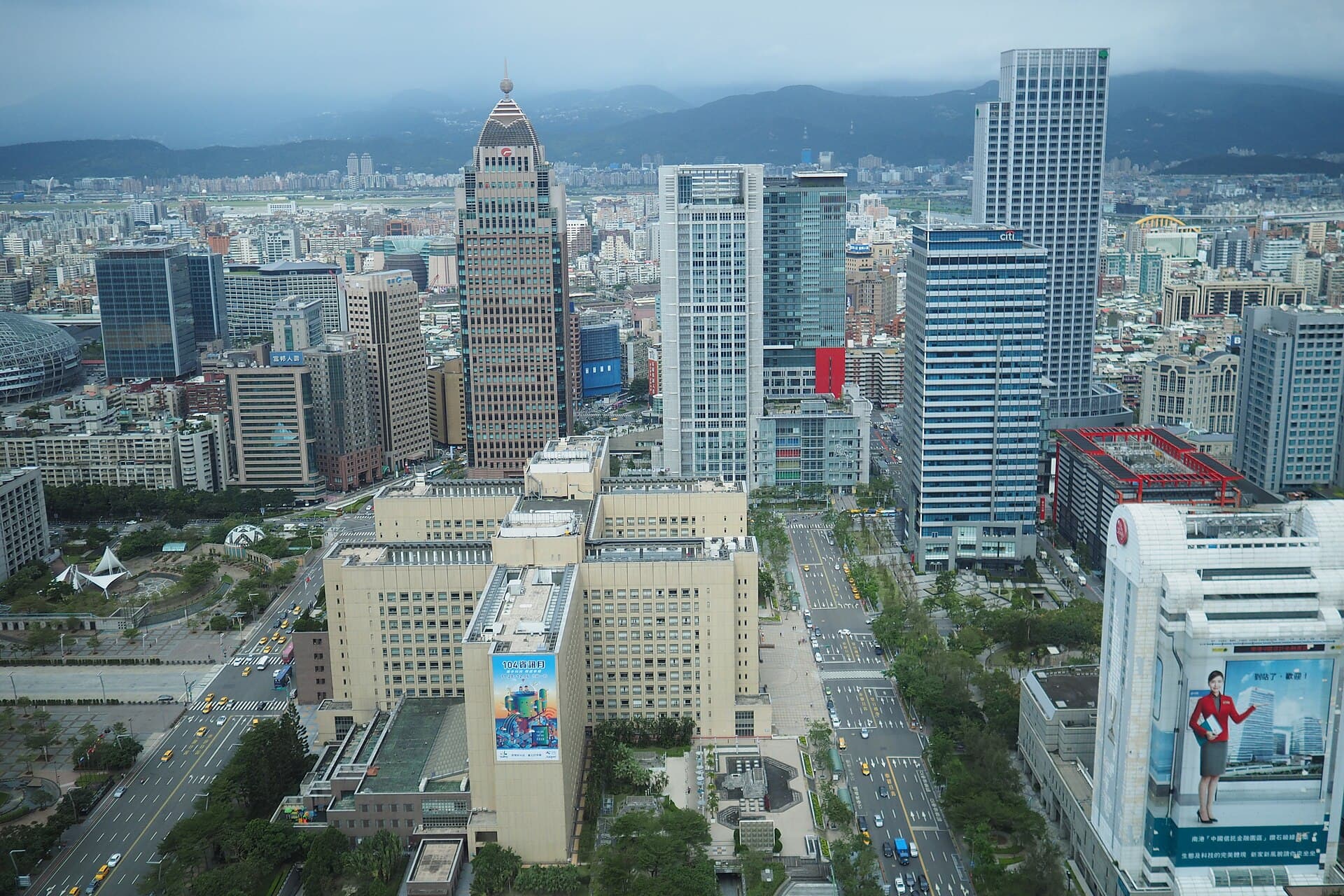 Taipei skyline seen from Taipei 101